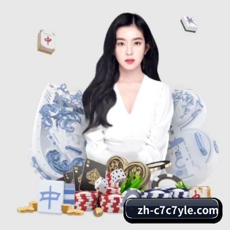 c7c7.app APP 界面 - C7 entertainment