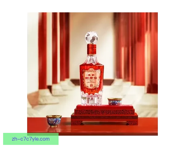 剑南春携曼城共庆新春绿茵盛宴